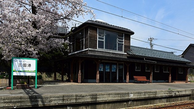 えちぜん鉄道「三国港駅」