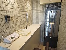 This photo about D-Room Business Hanagaki shared on HyHotel.com