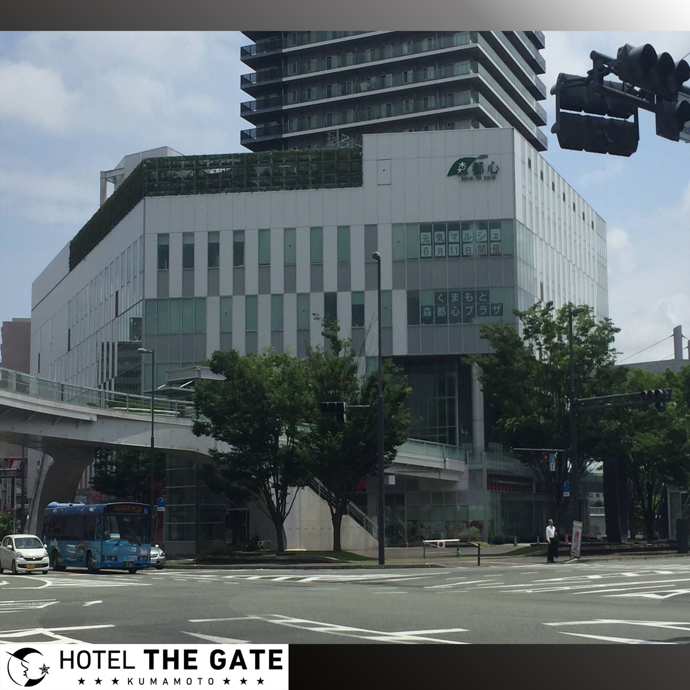 くまもと森都心プラザ全景