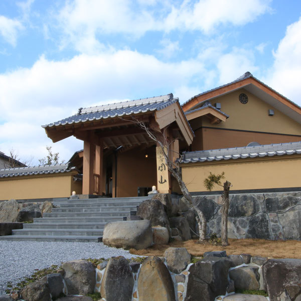 This photo about Yu no Yado Shuzan shared on HyHotel.com