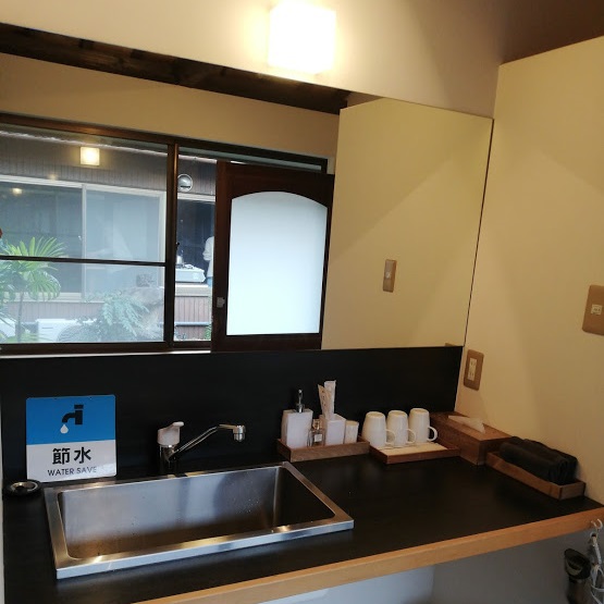 Kominka Stay Korouken Kominka Stay Korouken is a popular choice amongst travelers in Kagawa, whether exploring or just passing through. The property has everything you need for a comfortable stay. Service-minded staff will