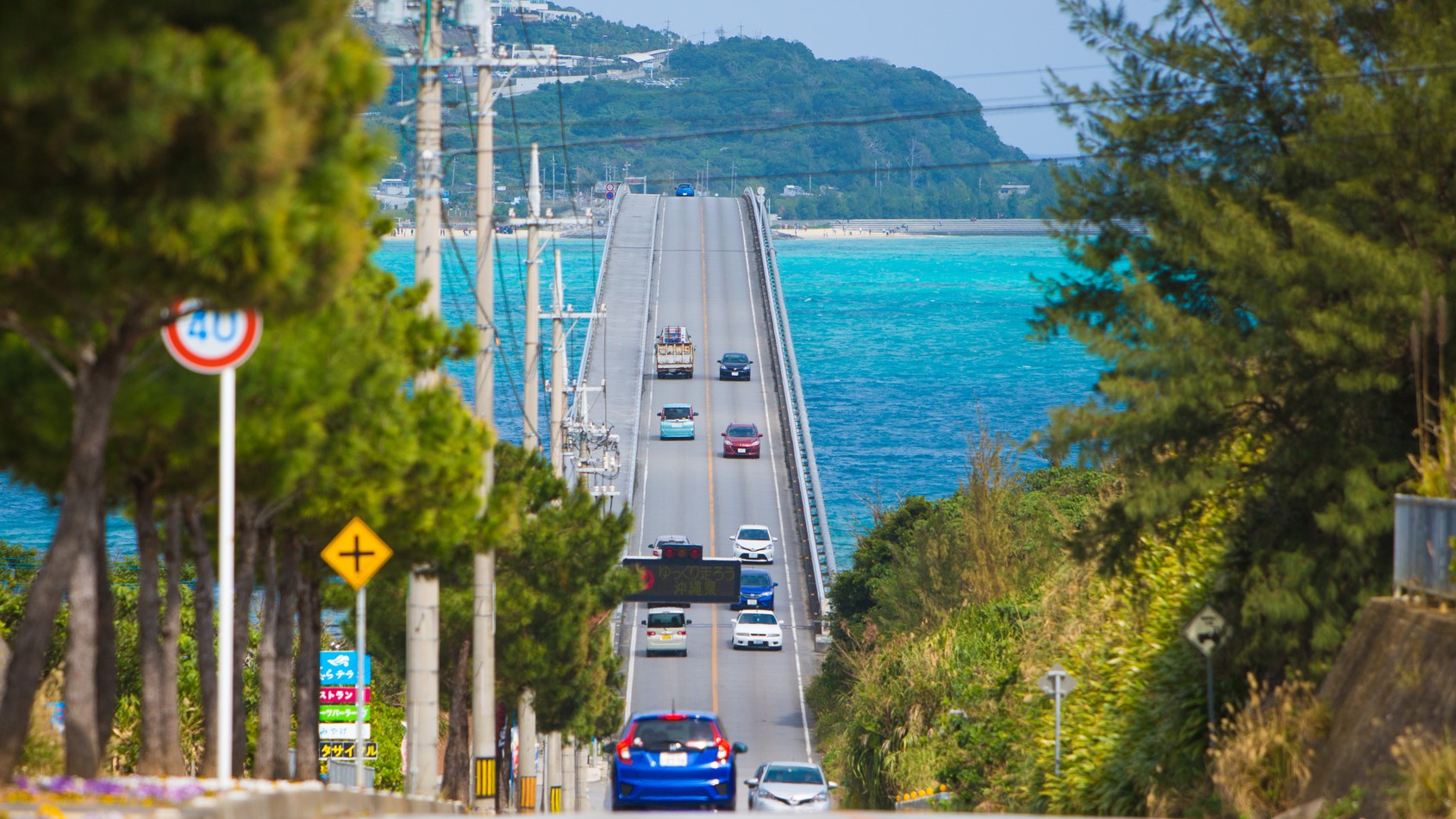 古宇利島まで車で25分