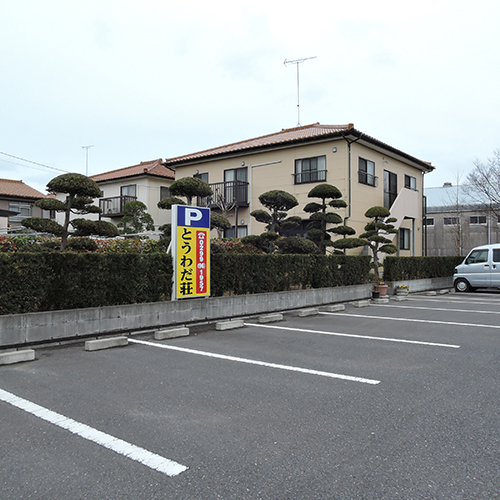 This photo about Ryokan Touwadasou shared on HyHotel.com