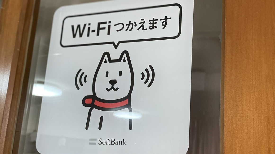 Wi-Fi
