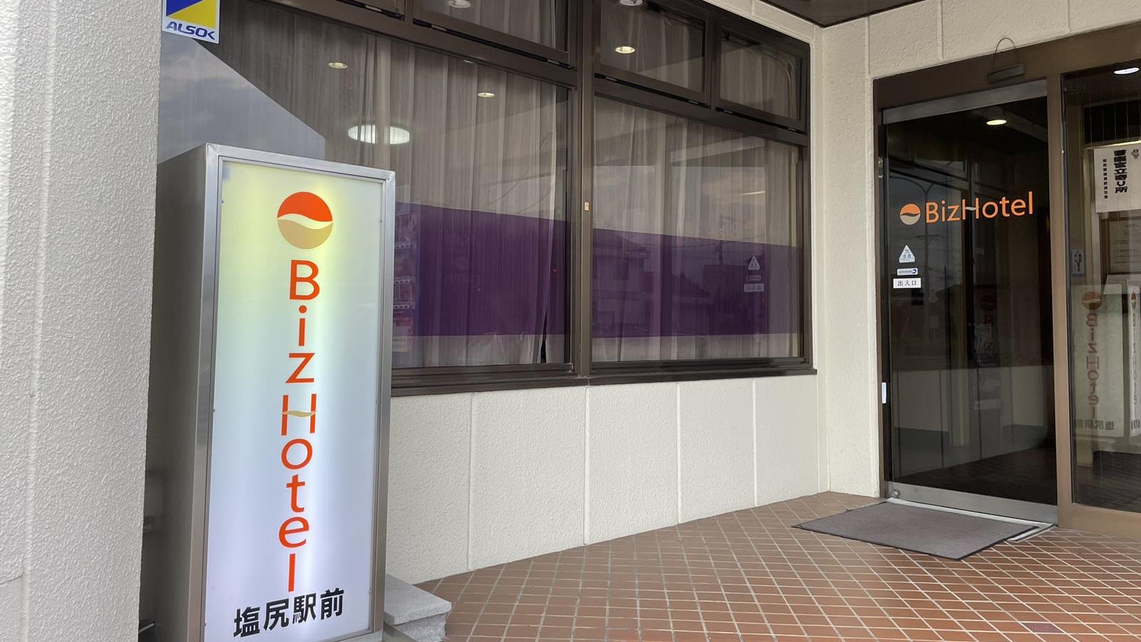 正面玄関3
