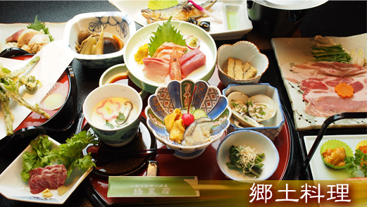 Zashiki Warashi Densetsu no Yado Ryokufuso Main Image Zashiki Warashi Densetsu no Yado Ryokufuso, Ninohe