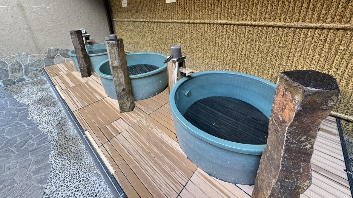 大浴場露天風呂壺湯(イメージ)