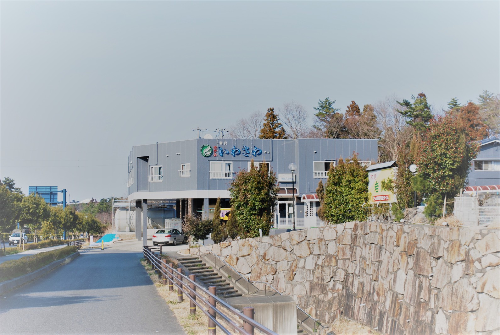 旅館岩沢荘外装