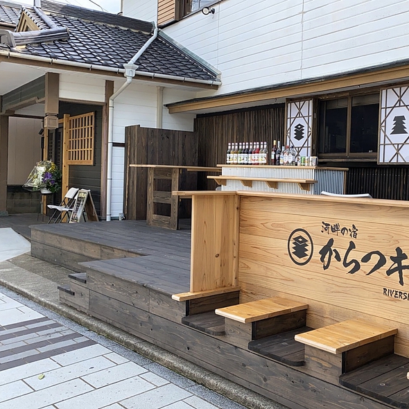 フード、ドリンクはすべてオール ワンコイン（500yen 税込）お気軽にお立ちよりください。