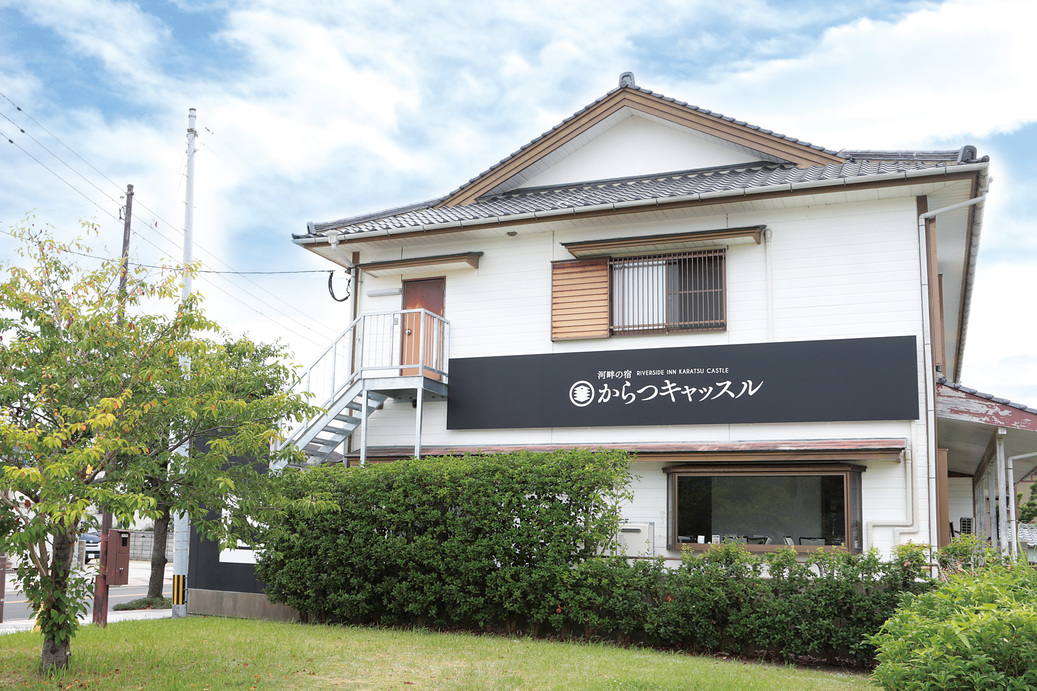 外観