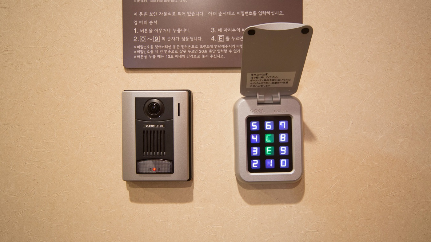 女性大浴場入口電子ロック