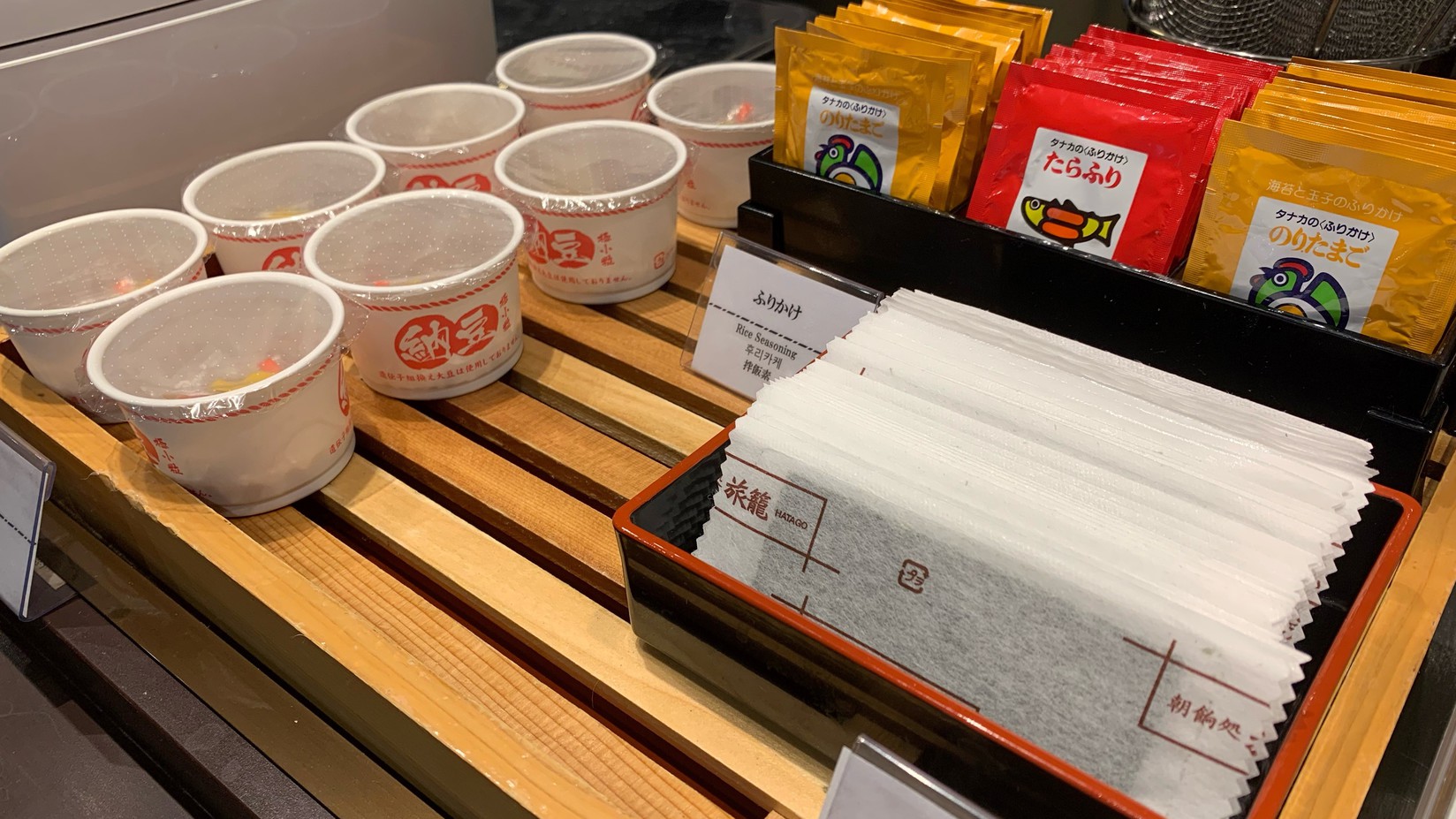 【朝食】納豆・ふりかけ・のり