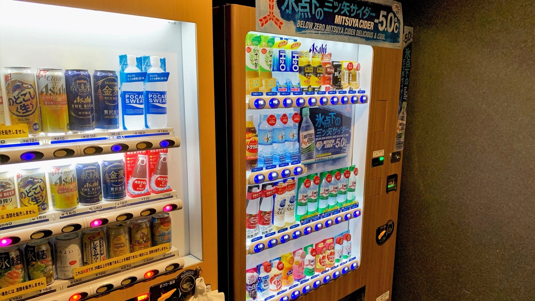 自動販売機コーナー（1階、3階、6階、9階、11階）