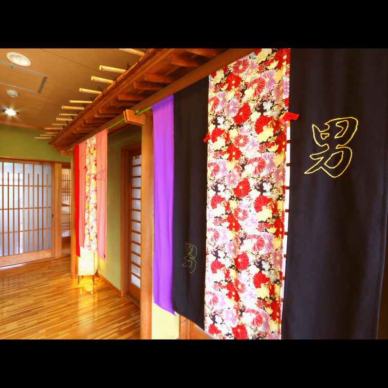 This photo about Tennen Onsen Tenboburo no Yado Suehiro shared on HyHotel.com