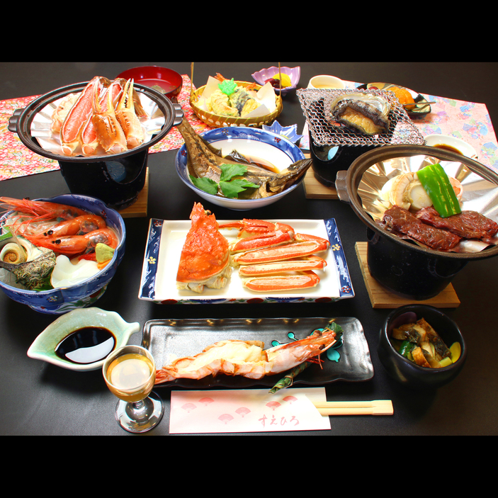 This photo about Tennen Onsen Tenboburo no Yado Suehiro shared on HyHotel.com