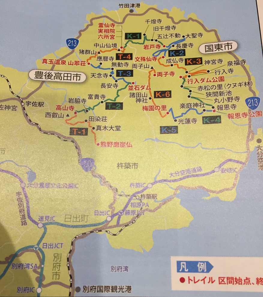 ツーリング地図半島