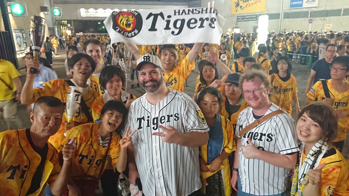 阪神タイガース観戦付宿泊プラン