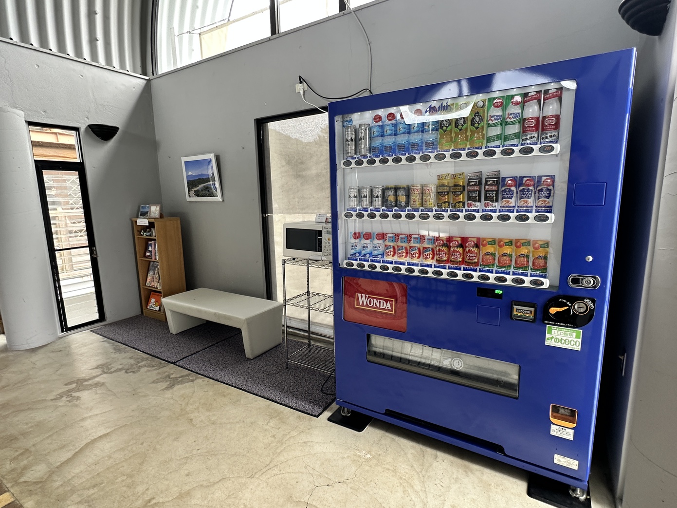 自動販売機