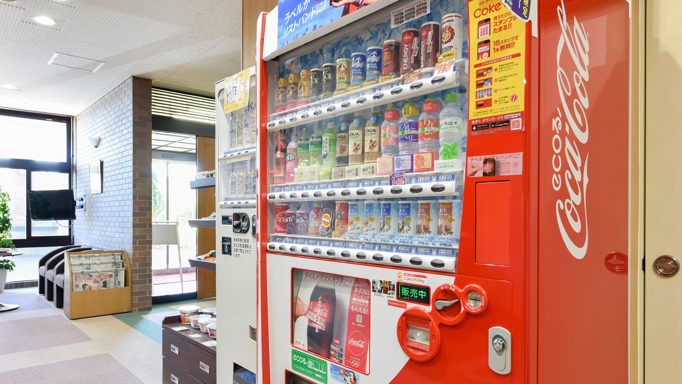 *館内／自動販売機