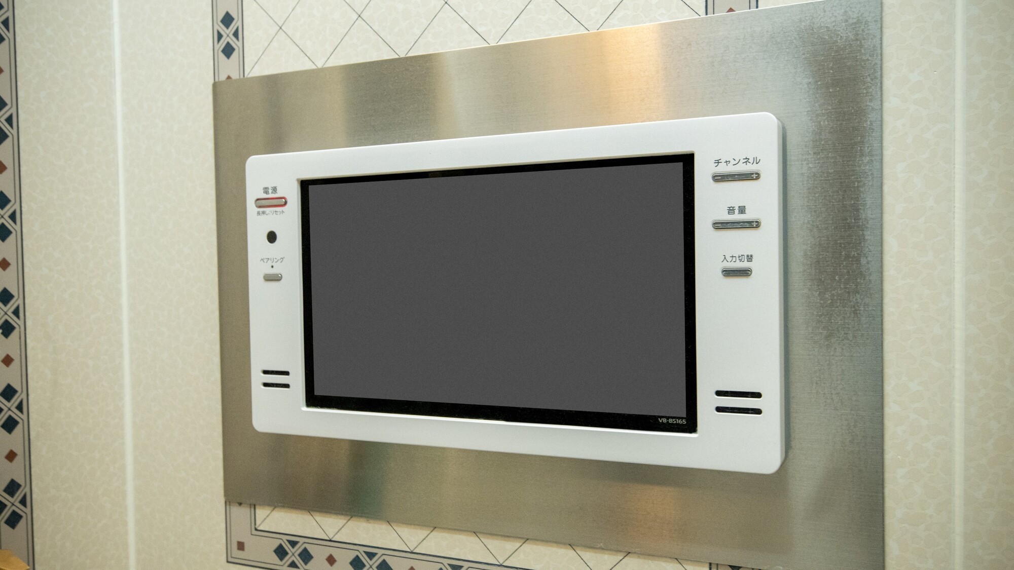 浴室テレビ