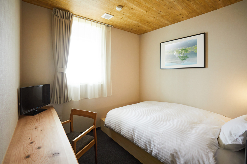 Hotel Slow Village Hotel Slow Village is perfectly located for both business and leisure guests in Yonezawa. The property features a wide range of facilities to make your stay a pleasant experience. Free Wi-Fi in all ro