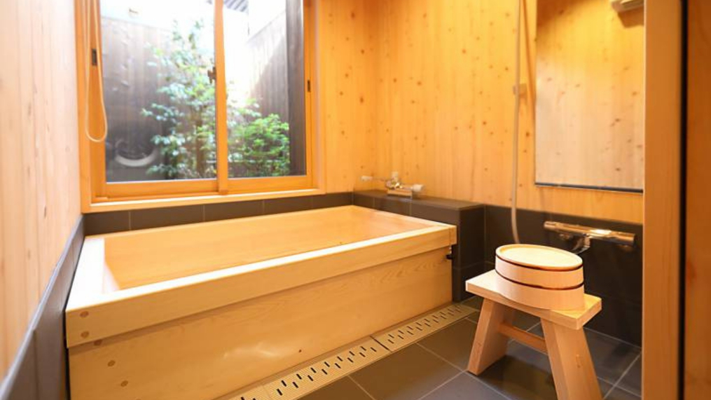 Kyo Iroriyado Sen Omiyagojo Image 2, Kyoto, Japan