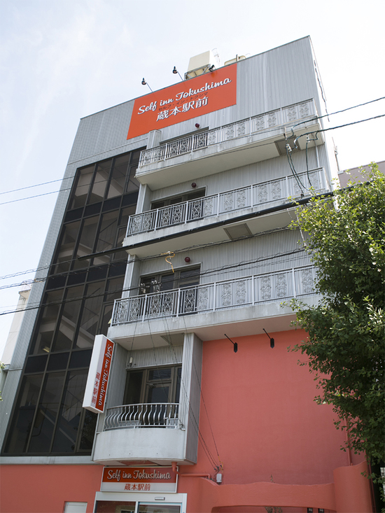 This photo about Serfin Tokushima Kuramoto Ekimae shared on HyHotel.com
