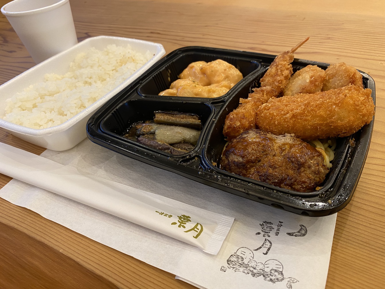 食事付きプラン用「お子様風弁当」大人も是非