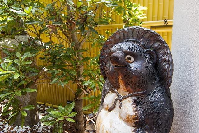 Eito Main Image Eito, Kyoto