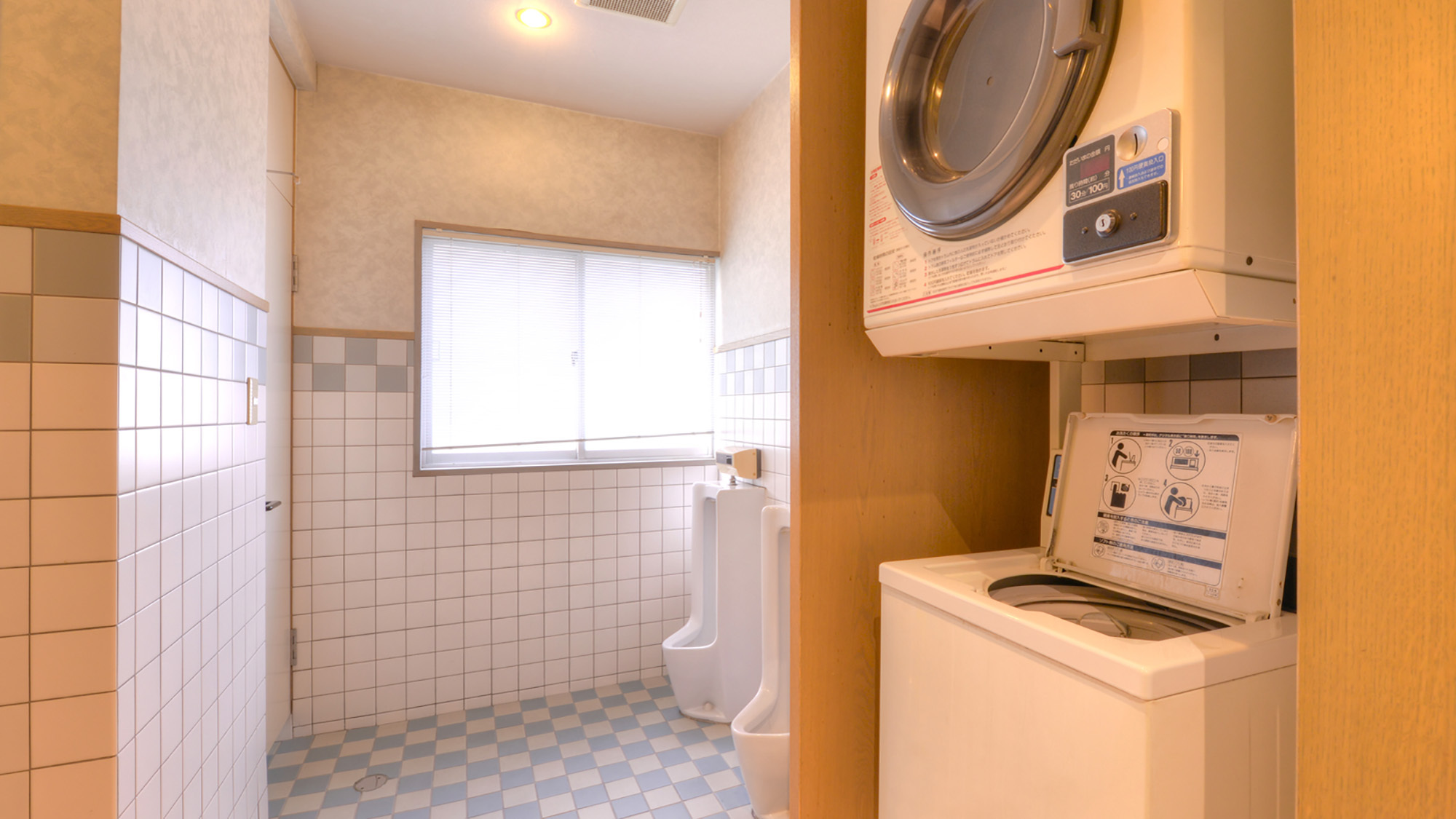 *共有スペース/お手洗いや洗濯機&乾燥機はご宿泊のお客様共有でご利用下さい。