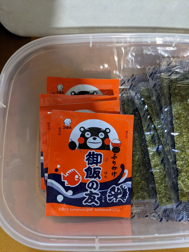 レストラン②ご飯の友（ふりかけの元祖！）