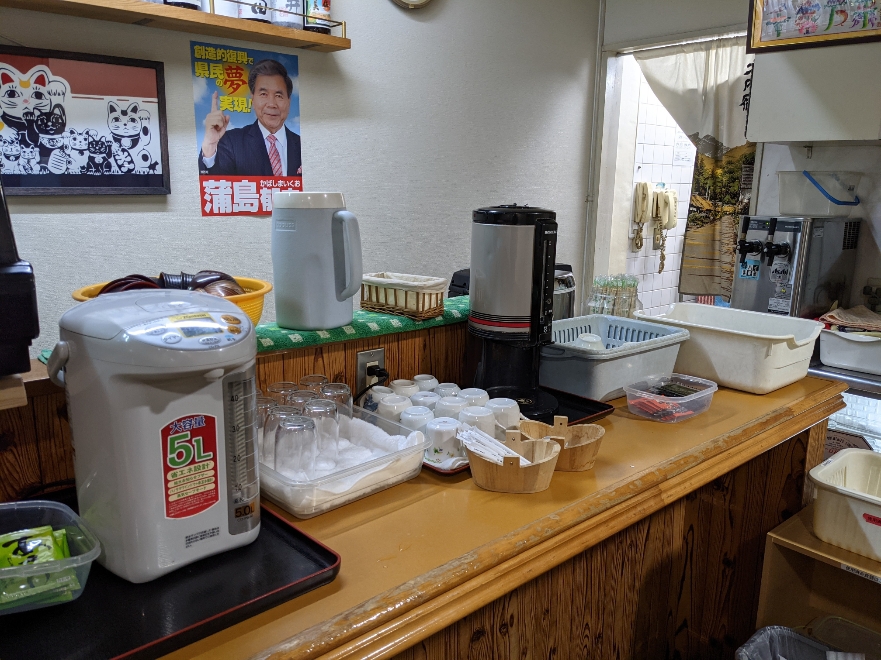 レストラン①（朝食会場及び、夜は居酒屋です）