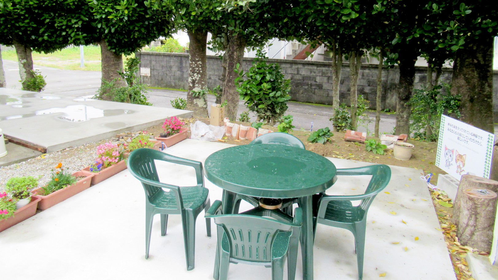 Sudomari Pension Minshuku Nakamichiya Image 5, Okinawa Main island, Japan