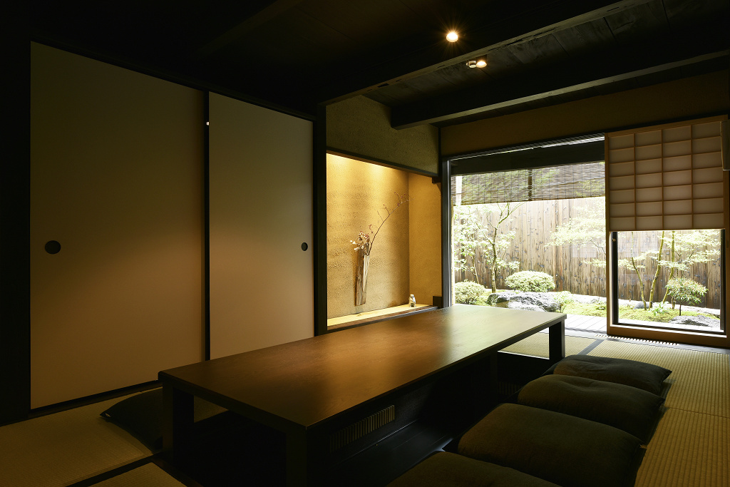 Kuraya Nanseicho The -1-star Kuraya Nanseicho offers comfort and convenience whether youre on business or holiday in Kyoto. The property has everything you need for a comfortable stay. Take advantage of the property