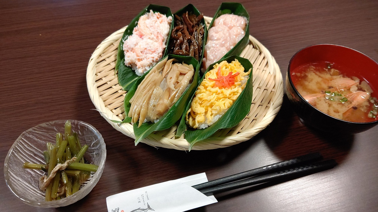 *【笹寿司作り体験】1日1組限定！別途有料でご案内笹寿司は新潟県の伝統的な郷土料理です。