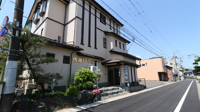 ビジネス旅館 いろはの宿泊予約｜格安・最安値【トラベルコ】