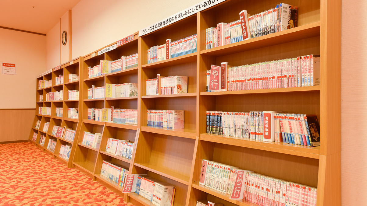 Toyonokuni Health Spa Hotel Toyonokuni Main Image Toyonokuni Health Spa Hotel Toyonokuni, Oita