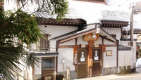【朝食付】外湯巡りに便利な当館♪朝は身体にやさしい和朝食を食べて♪元気に出発！最終チェックイン２２時