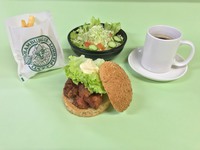 zeQFbL[sG̒Htv