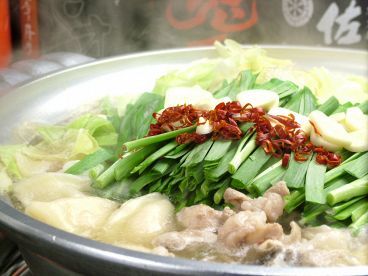 もつ鍋姉妹店弁天