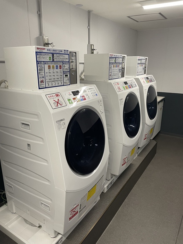 コインランドリー