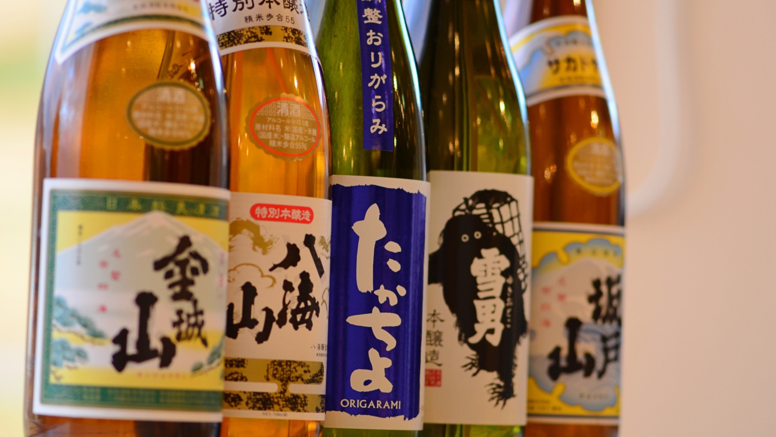 酒処新潟！地元・南魚沼市、湯沢町の銘酒をご用意しています。お土産用に売店でも販売しています。