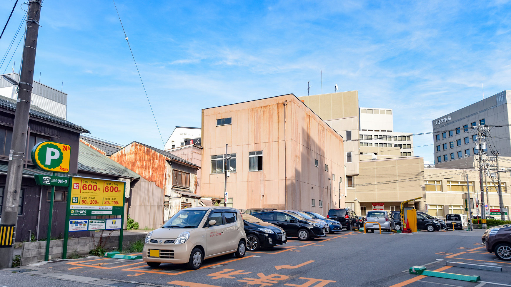 *【周辺】当館の隣にある駐車場