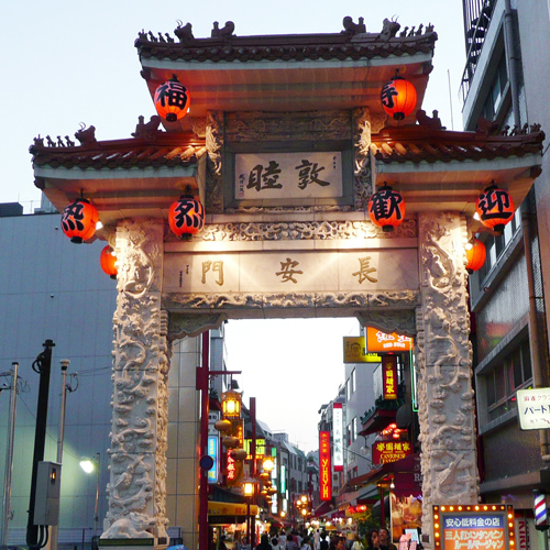 【周辺】南京町まで徒歩で20分美味しいお店はスタッフへ聞いてください！