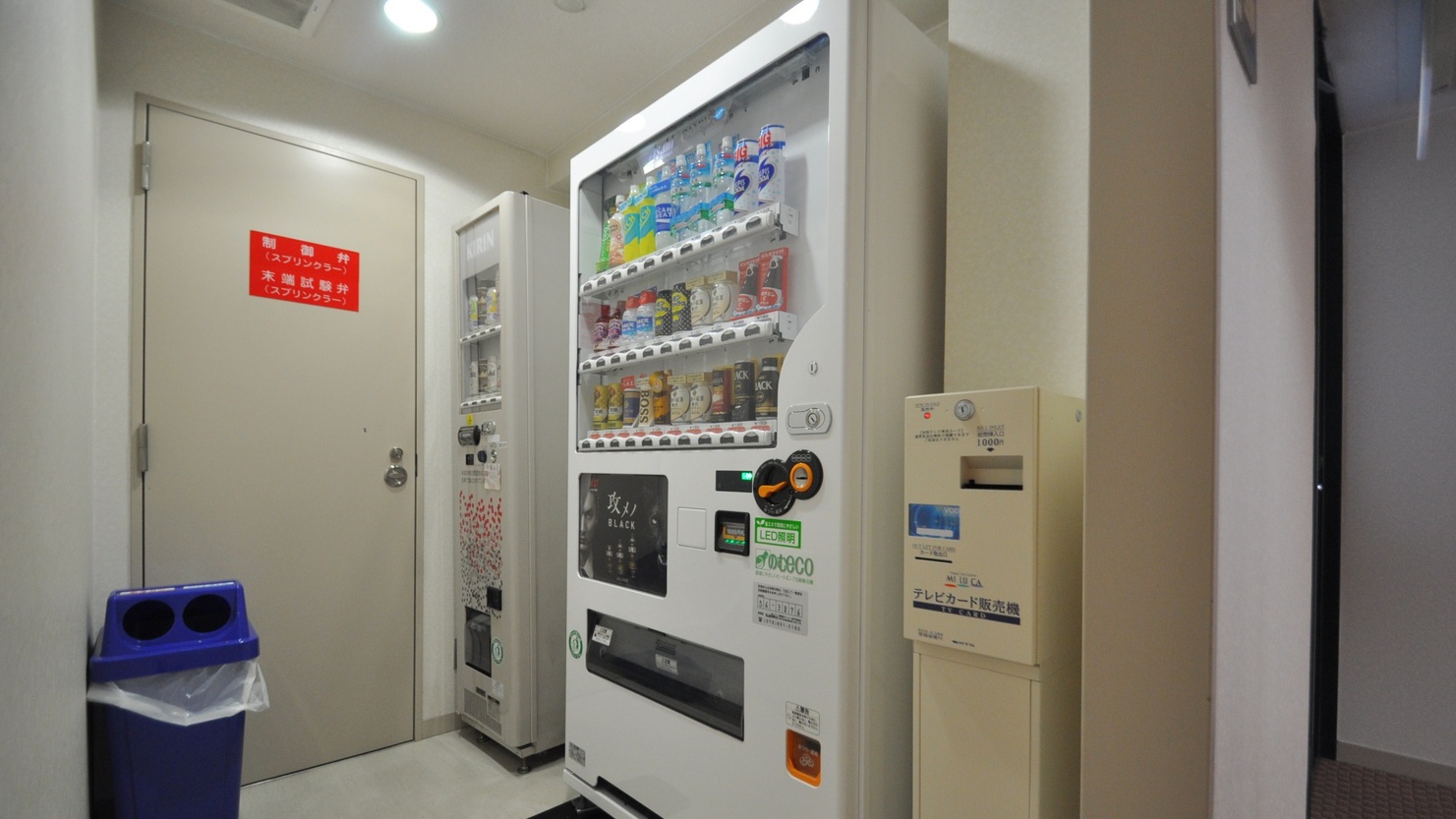 【館内】自動販売機がありとても便利