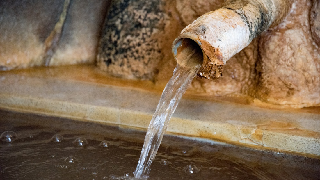 Yama no Yu Sekizen Image 4, Itoigawa, Japan