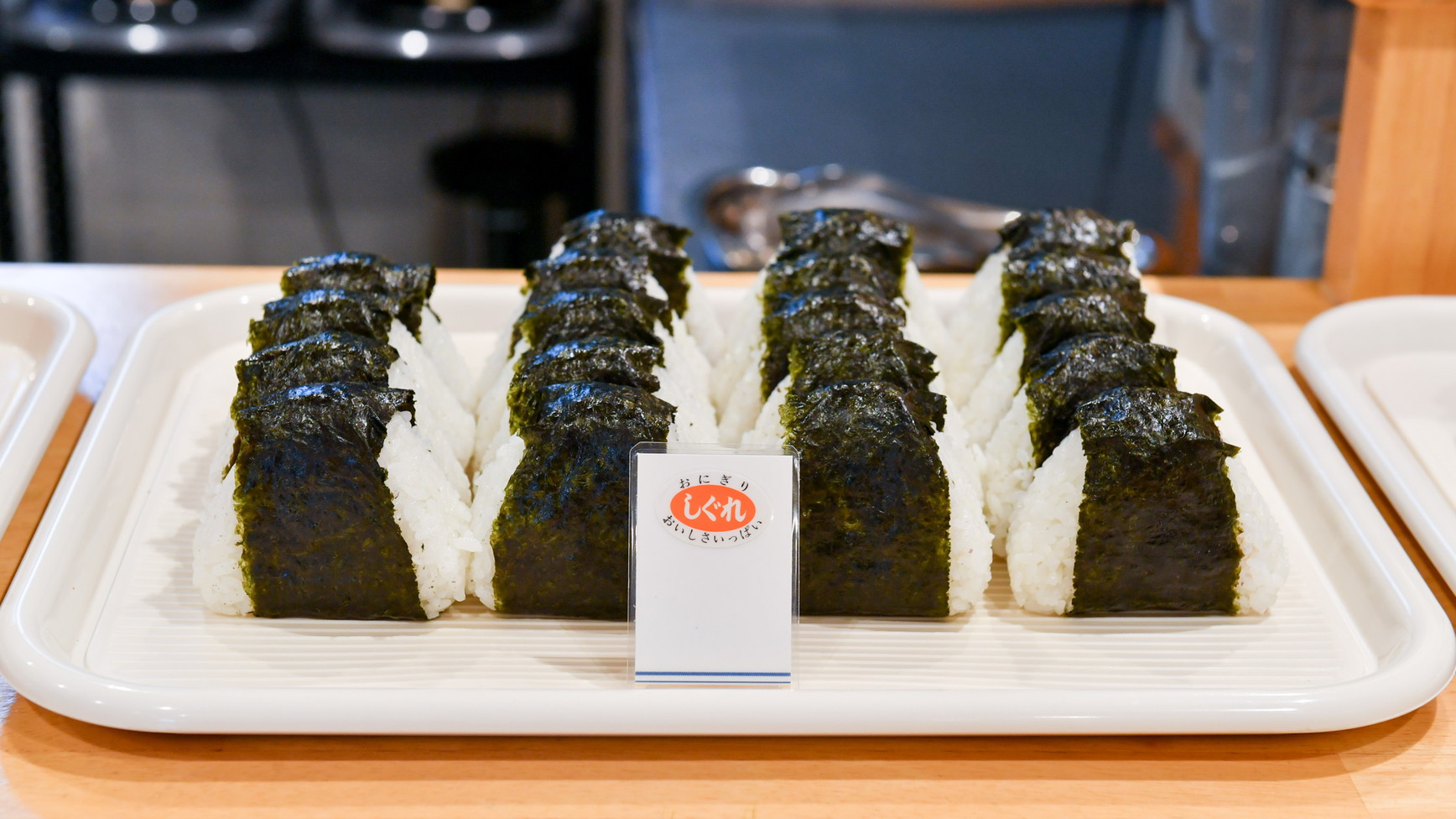 軽朝食（しぐれおにぎり）