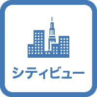 【LUXDAYS】日本語対応可、朝食・WiFi付。出張・観光の方へ最適宿