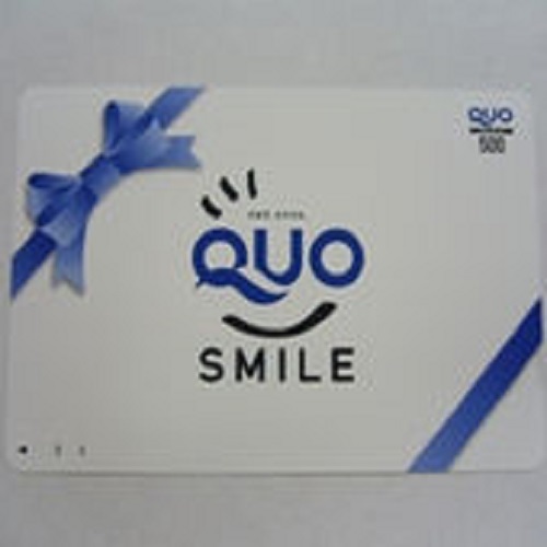 QUOカード付お得なプラン