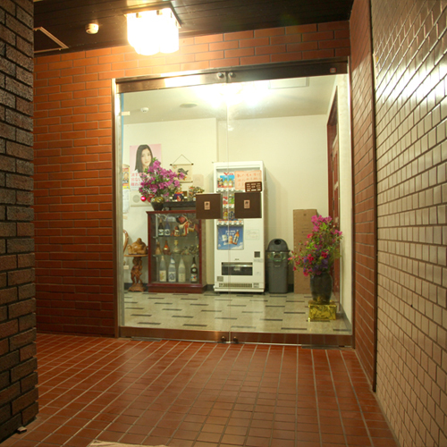This photo about Business Hotel Izumi <Kagoshima> shared on HyHotel.com